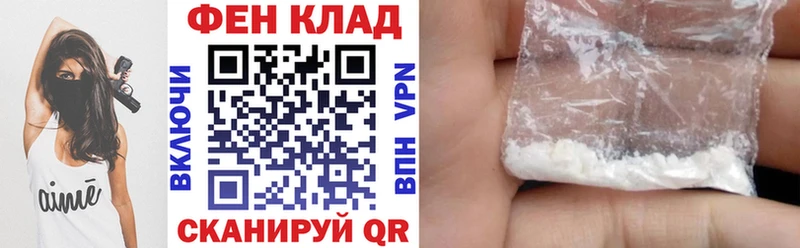 Амфетамин VHQ  Купить закладки  Надым 