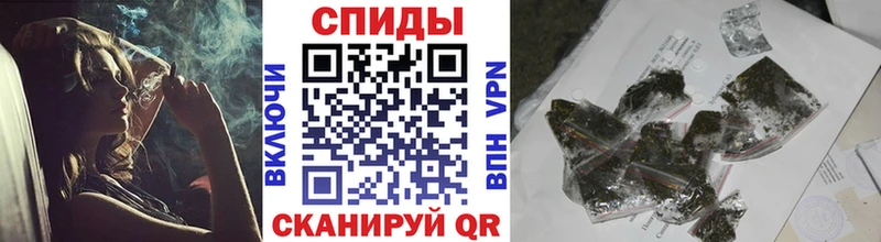 Бутират вода  Купить где  Надым 