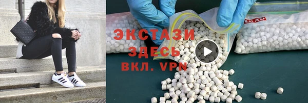 герыч Кулебаки