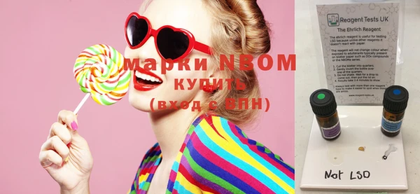 дурь Кукмор