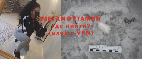 дурь Кукмор