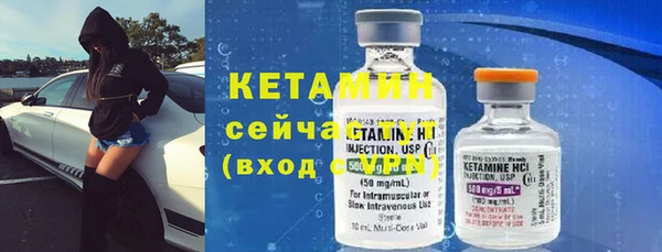 дурь Кукмор