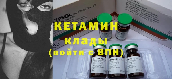 дурь Кукмор