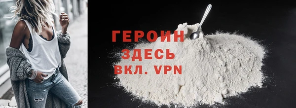 дурь Кукмор