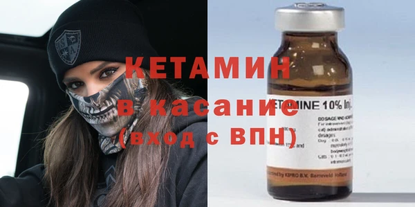 дмт Куйбышев