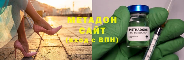 герыч Кулебаки