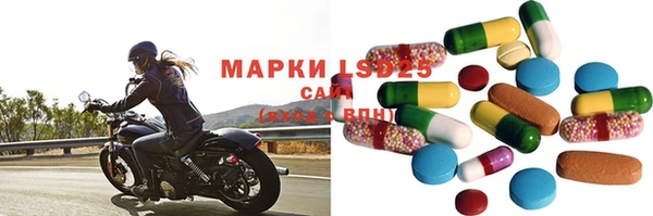 дурь Кукмор