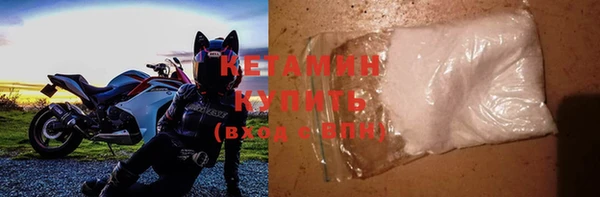 дурь Кукмор