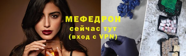 дмт Куйбышев