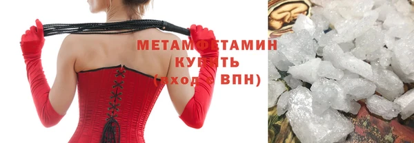 герыч Кулебаки