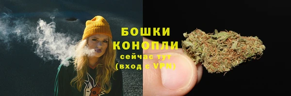 дмт Куйбышев
