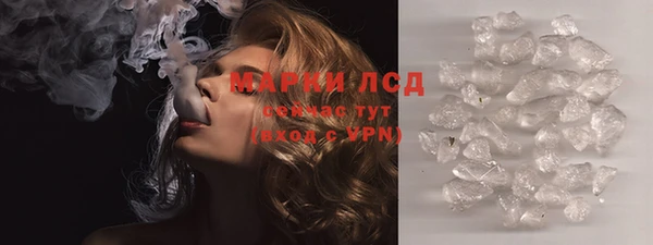 дурь Кукмор