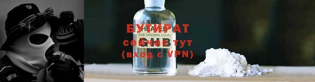 дмт Куйбышев