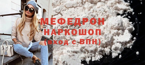 дурь Кукмор