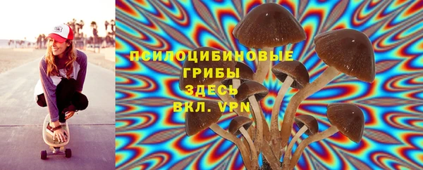 герыч Кулебаки