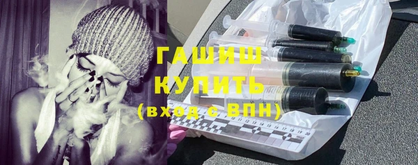 дмт Куйбышев