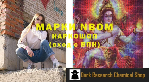дурь Кукмор