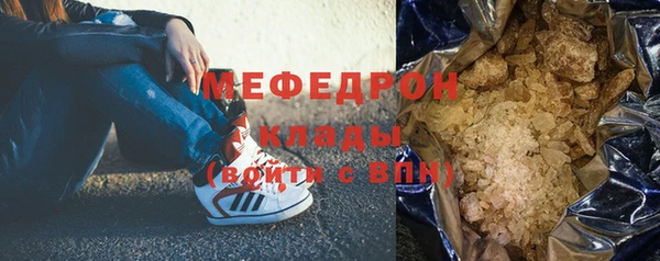 дурь Кукмор