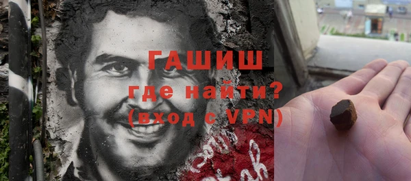 дмт Куйбышев