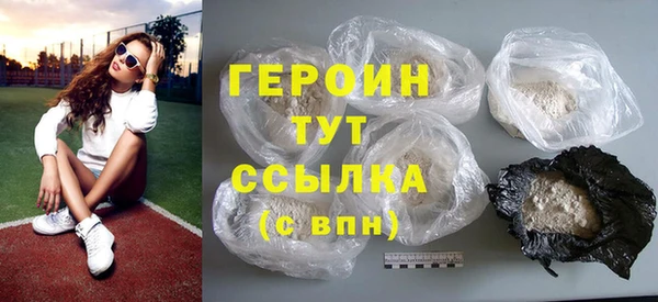 дурь Кукмор