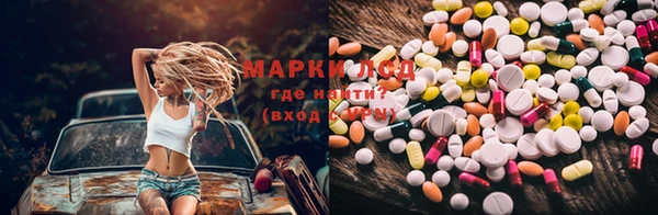 герыч Кулебаки