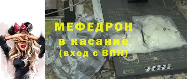 дмт Куйбышев