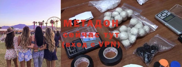 дурь Кукмор