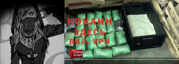дурь Кукмор