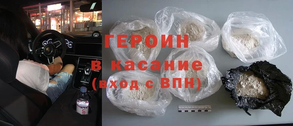 дмт Куйбышев