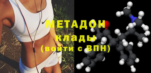 дмт Куйбышев